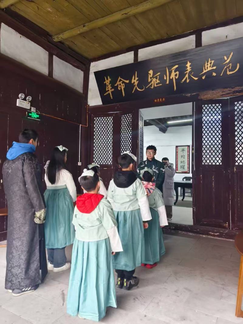 博尔塔拉环保主题活动